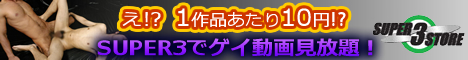 QC挩X[p[X[